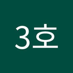 JJUNY7980