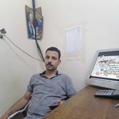 Gerges Nabil