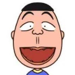 らい