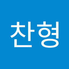 조찬형