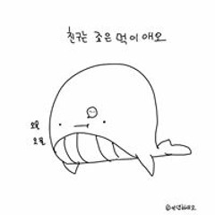 지녕