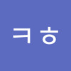 Stream Ph 1 365 7 Feat Jamie Live Clip By Gonsaidrawr Listen Online For Free On Soundcloud
