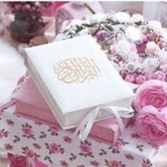 faten
