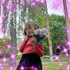Альона Кузьменко