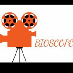 Biscope via Opera