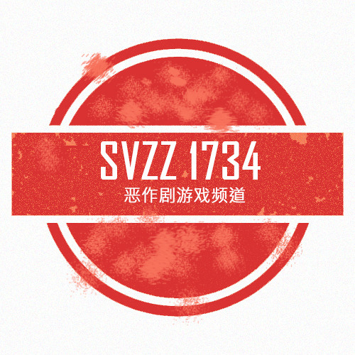 Svzz 1734’s avatar