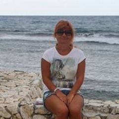 Gosia