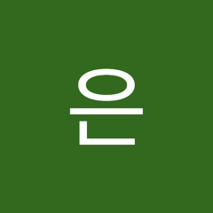 별은