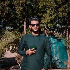 كہرأر ألصہألحہيہ