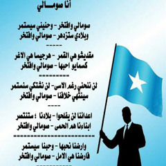 Daud sh Cabaas