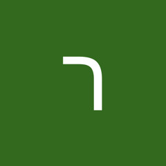 רועי מססה