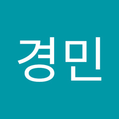 김경민