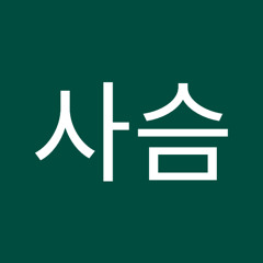 7번 국도