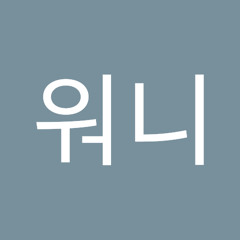 sangwon
