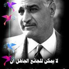 مجدي حسن