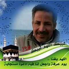 ماهر فرج