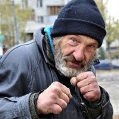 Бомжарский Вайн