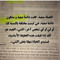 Hala abd Alkarim