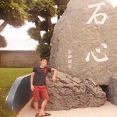 Bồ Công Anh