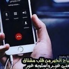 الرحمن عبد ناصر