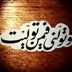نجمة السماء