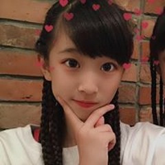 Yuko Kaneko