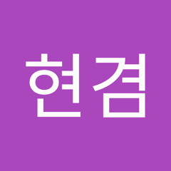 ㅎ