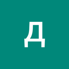 денис ульдяков