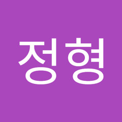 김정형