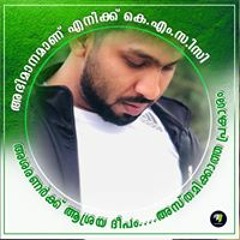 شاهد بي.تي.سي