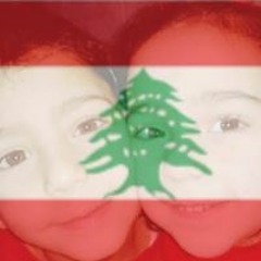 Yasmina Baba