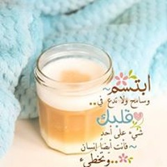 عماد