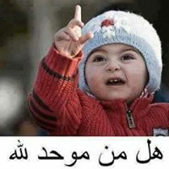 رأفت رأفت