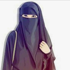 مُسْلِمَةٌ عَرَبْيّة