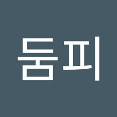 주니