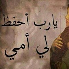 فهد الحربي