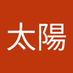 雨宮太陽