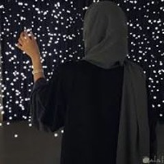 Śhämś Ĥäśhälä