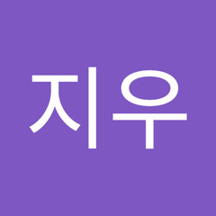 백지우