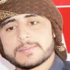Inam menGaL
