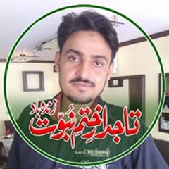 Zeshan Rsheed