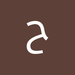 حازم ابوقويدر