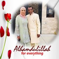Rehanah Hussain