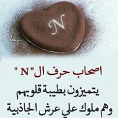 حمزه حمزه