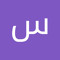 سنا سواری