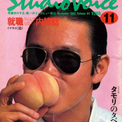 Dr. Yoshisaurius