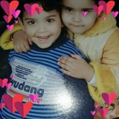 Rania Imam