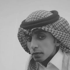 naif