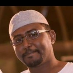 A alrahim