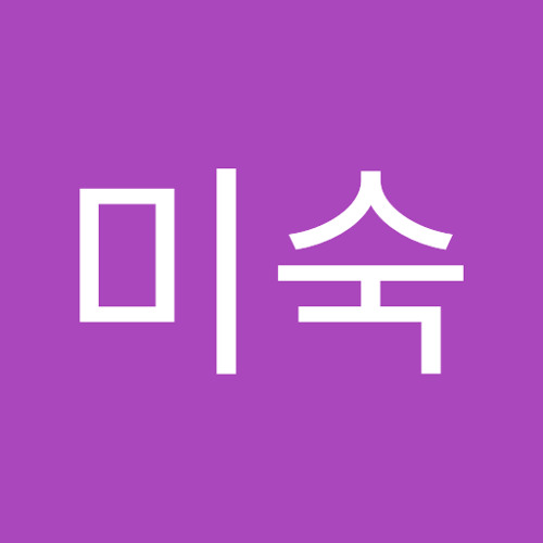 마미숙 | 미숙 마 | Free Listening on SoundCloud 마미숙